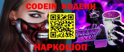 дживик Бугуруслан