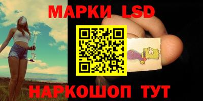 спиды Будённовск