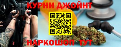 дживик Бугуруслан