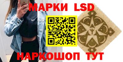 альфа пвп VHQ Бузулук