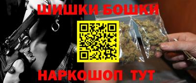 альфа пвп VHQ Бузулук