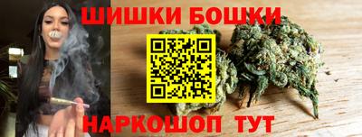 дживик Бугуруслан