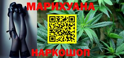 альфа пвп VHQ Бузулук