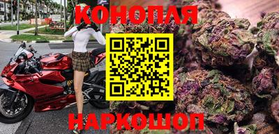 дживик Бугуруслан