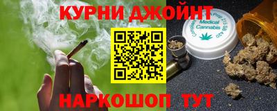 спиды Будённовск