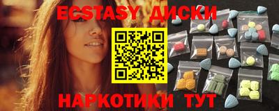 дживик Бугуруслан