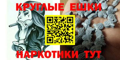 дживик Бугуруслан