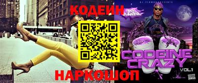 альфа пвп VHQ Бузулук