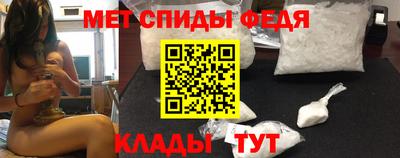 дживик Бугуруслан