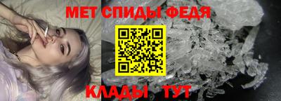 альфа пвп VHQ Бузулук