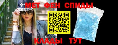 дживик Бугуруслан