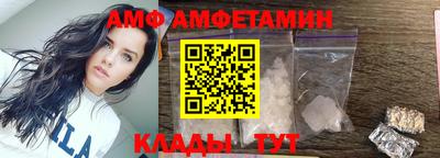 дживик Бугуруслан