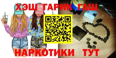 спиды Будённовск