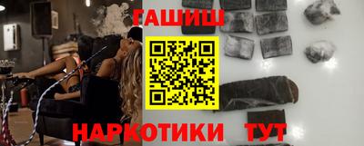 спиды Будённовск