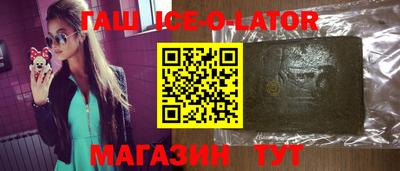 дживик Бугуруслан
