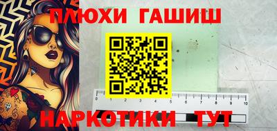 альфа пвп VHQ Бузулук
