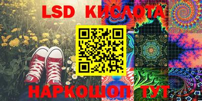 альфа пвп VHQ Бузулук