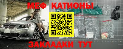 альфа пвп VHQ Бузулук